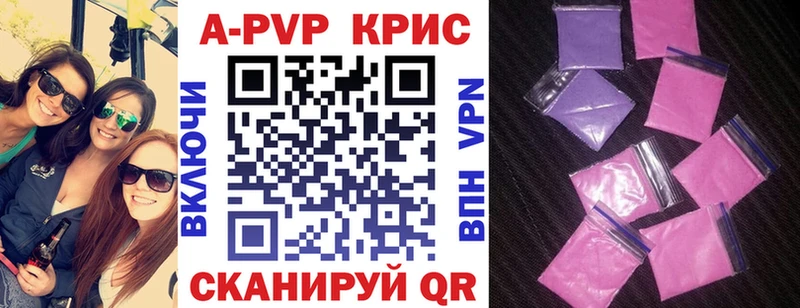 Галлюциногенные грибы Мосальск
