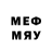 БУТИРАТ бутандиол Jamie Mellegard