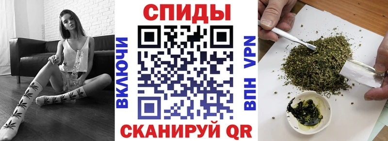 Бутират бутандиол  Мосальск 