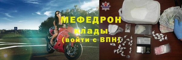 героин Переславль-Залесский