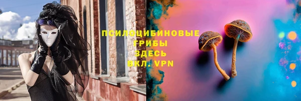 героин Переславль-Залесский
