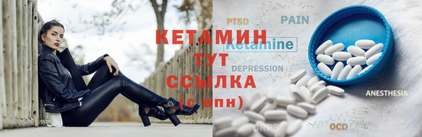 скорость Пересвет