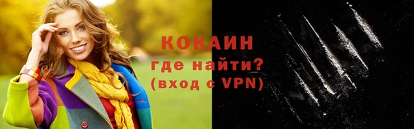 jwh Горнозаводск