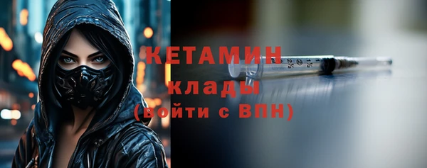 тгк Абдулино