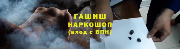 скорость Пересвет