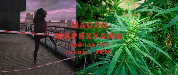 MDMA Абинск