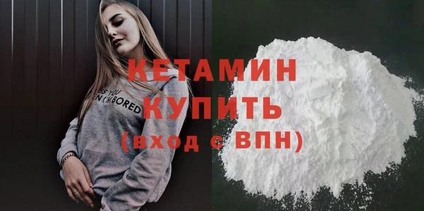 тгк Абдулино