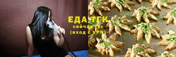 героин Переславль-Залесский