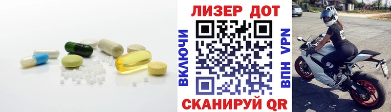 ЛСД экстази кислота  сколько стоит  Мосальск 