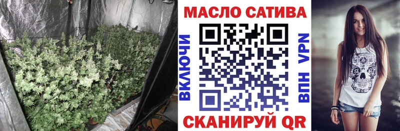 Дистиллят ТГК Wax  Мосальск 