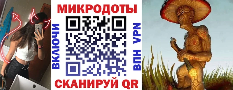 KRAKEN ССЫЛКА  Мосальск  Галлюциногенные грибы прущие грибы 