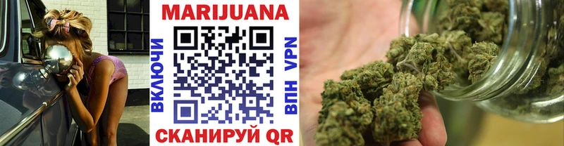 Шишки марихуана THC 21%  Мосальск 